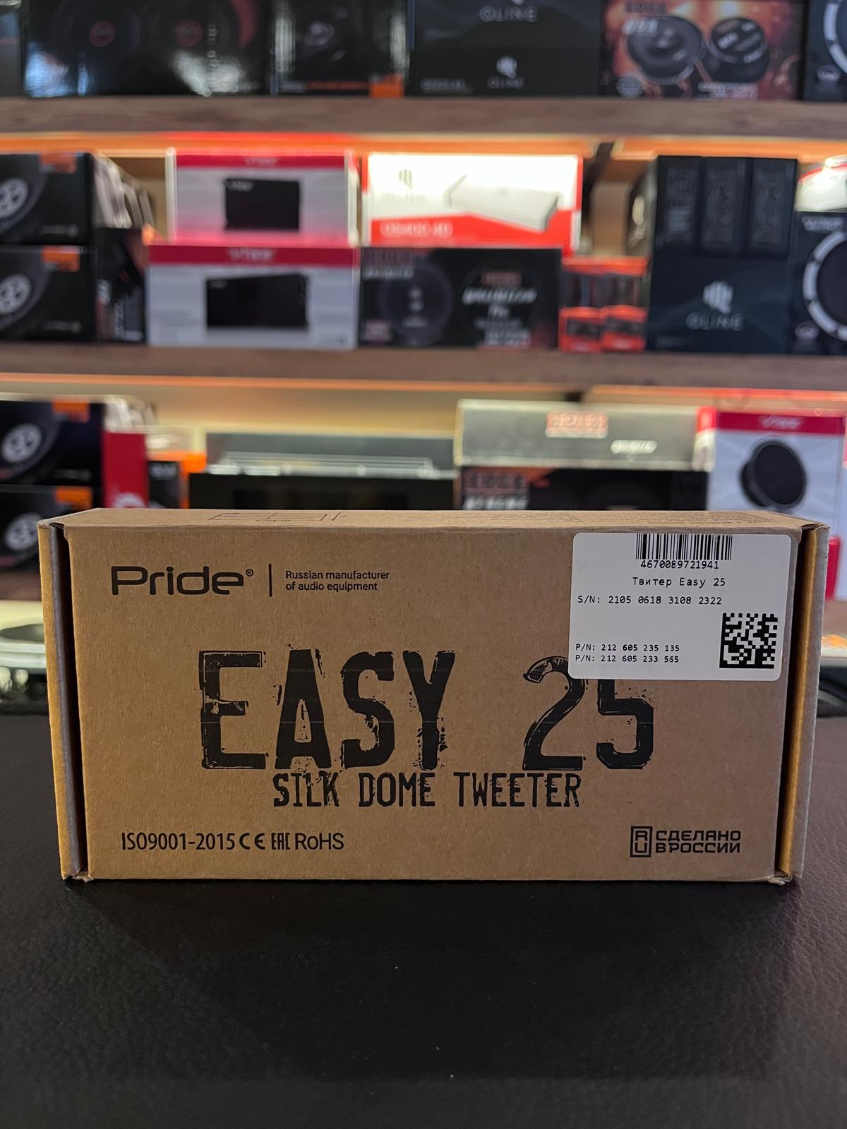 PRİDE EASY25 5CM SLİCK TWETTER 