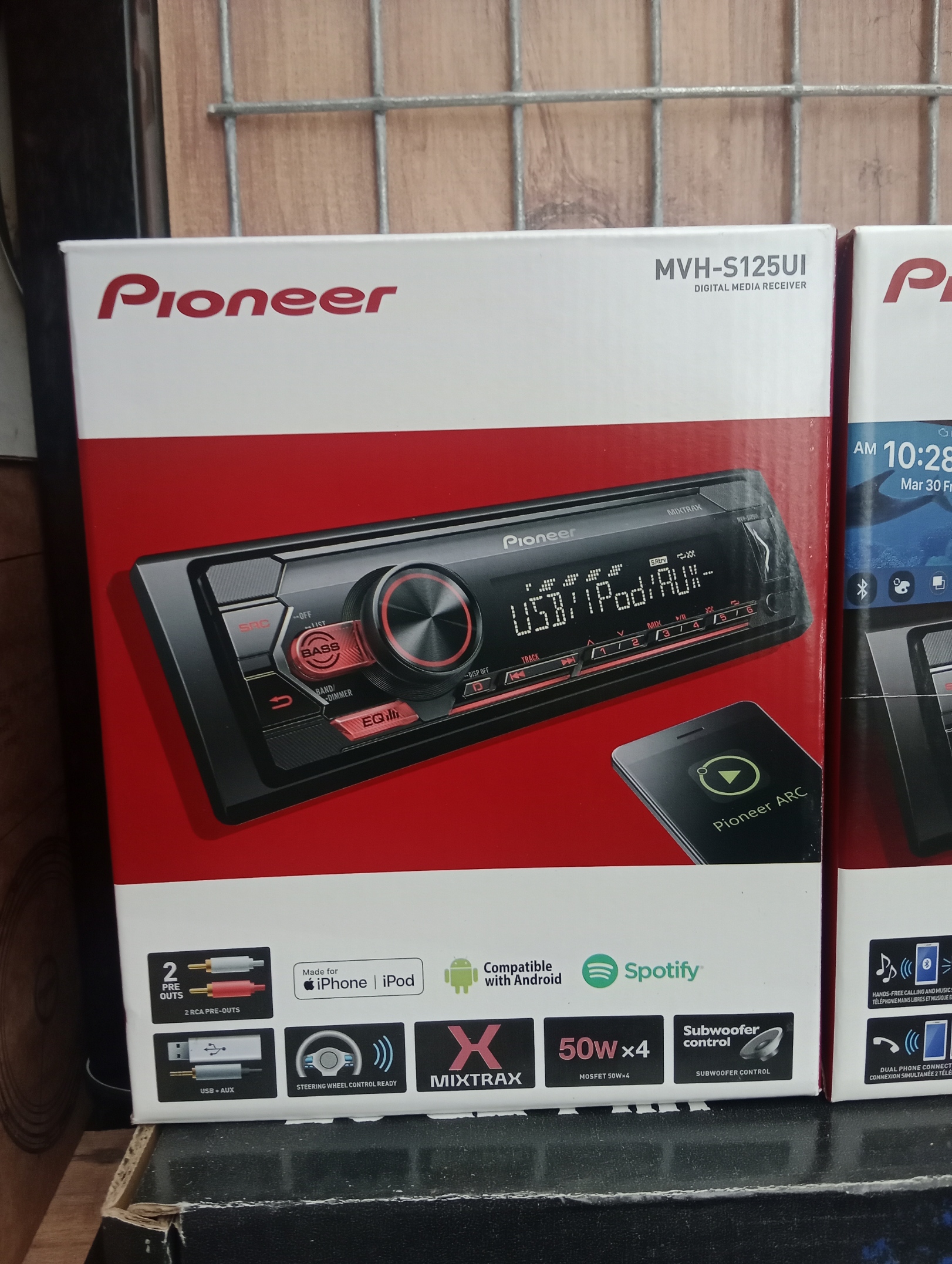 PİONEER MVH-S 125UI ÇİFT ANFİ ÇIKIŞLI