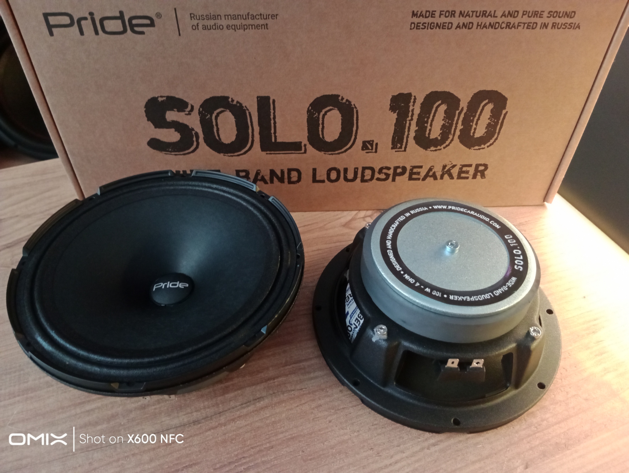 Pride SOLO,100 16 cm 100 RMS